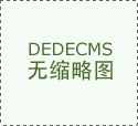 MCL-8916I麥森特18.5寸高清寬屏16端口網口數字遠程